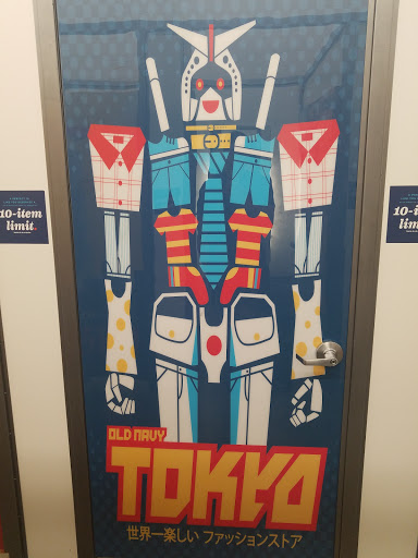 Clothing Store «Old Navy», reviews and photos, 2320 Daniels St, Manteca, CA 95337, USA