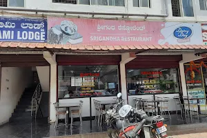 Srigandha restaurant sakleshpur image