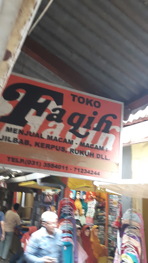 Gambar Toko Faqih ( Grosir Hijab Surabaya ) Pasar Pabean Sby