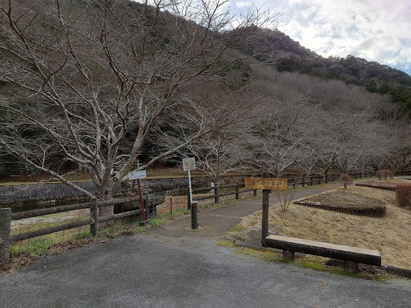 ほたるの宿路