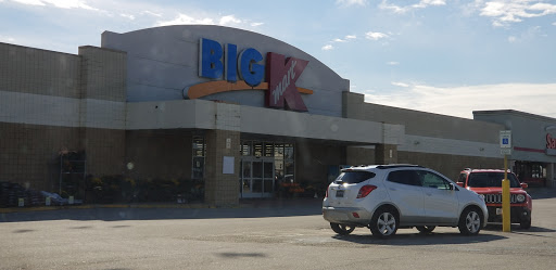 Discount Store «Kmart», reviews and photos, 241 Wooster Road North, Barberton, OH 44203, USA