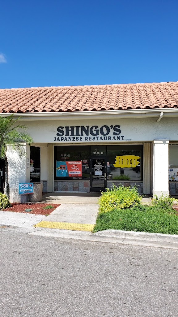 Shingo Japanese Restaurant 33467