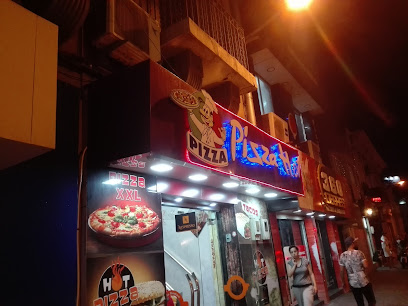 Pizza Hot - 31000, Oran 31000, Algeria
