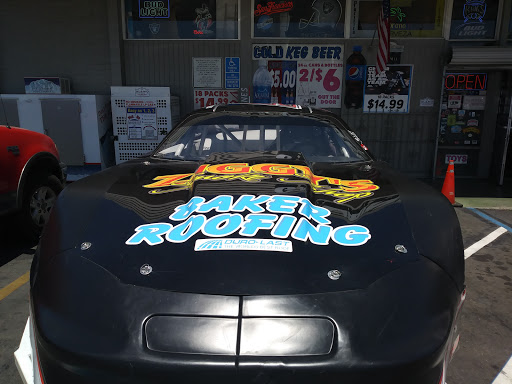 Wine Store «Gaines Liquors», reviews and photos, 2211 W Alpine Ave, Stockton, CA 95204, USA