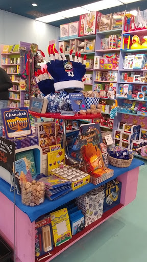 Toy Store «Terra Toys», reviews and photos, 2438 W Anderson Ln, Austin, TX 78757, USA