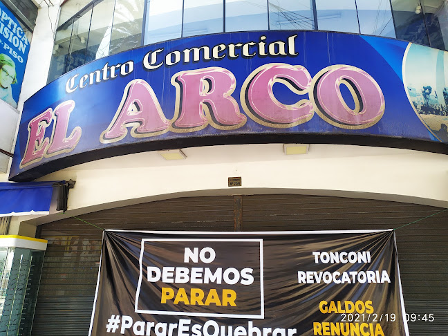 Opiniones de Centro Comercial El Arco en Tacna - Tienda de ropa