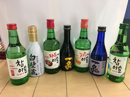 Liquor Store «Rowland Heights Liquor Mart», reviews and photos, 2428 Fullerton Rd, Rowland Heights, CA 91748, USA