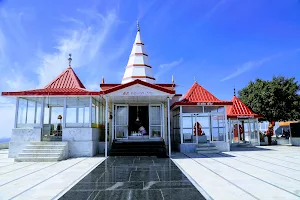 Kali Tibba Temple image
