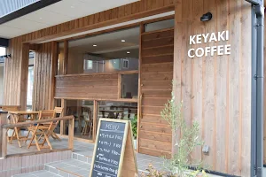 KEYAKI COFFEE image