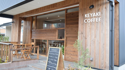KEYAKI COFFEE