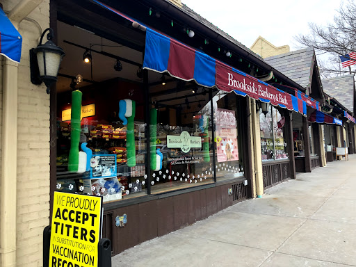 Pet Supply Store «Brookside Barkery & Bath», reviews and photos, 118 W 63rd St, Kansas City, MO 64113, USA