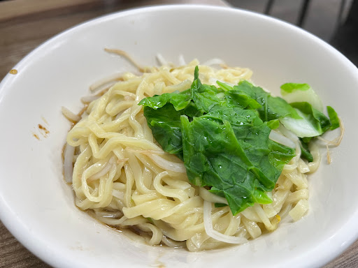 又一村水餃‧麵食 的照片