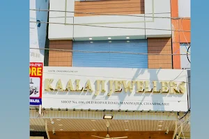 Kaala Ji Jewellers image