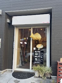 根岸たい焼き あんず