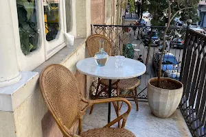 Beyt Garden Café image