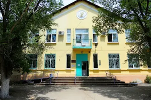 ГУЗ "Больница №22" image