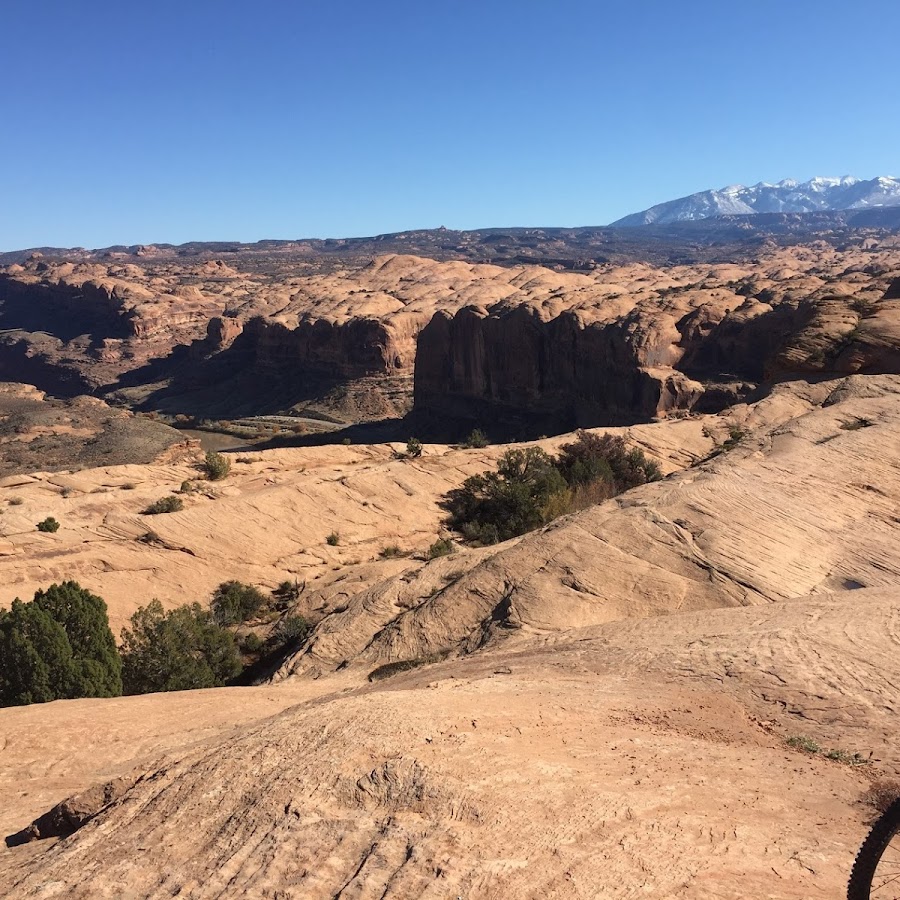 Slickrock Bike Trail