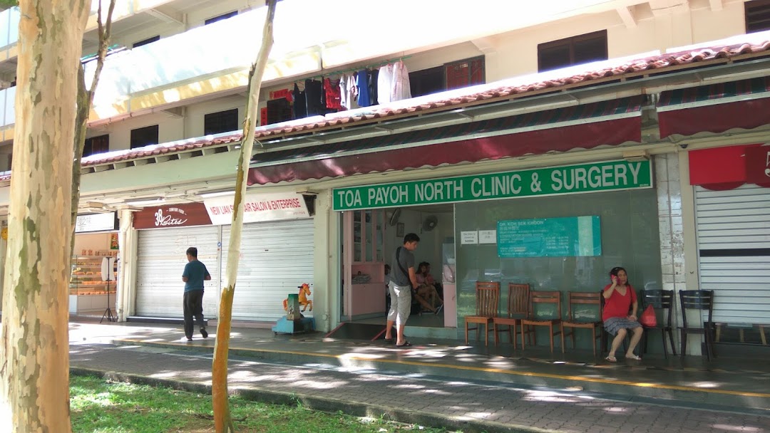 Toa Payoh North Clinic & Surgery
