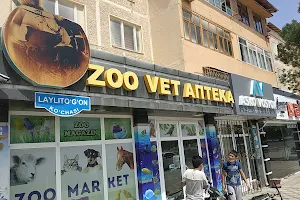 Zoo Vet Pets Pharmacy image