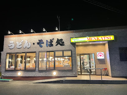 麺勝 中津店