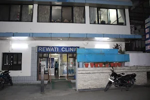 Rewati Nursing Home -Nursing Home/Neonatal Centre image