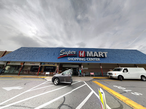 Asian Grocery Store «H Mart», reviews and photos, 321 Broad Ave, Ridgefield, NJ 07657, USA