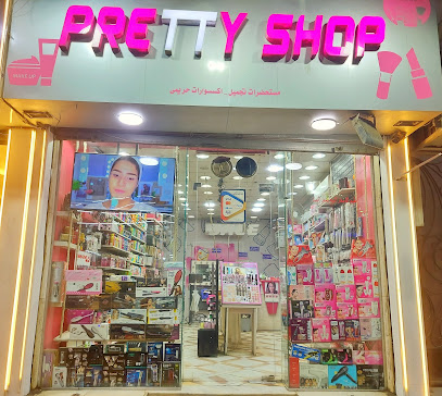 Pretty Shop