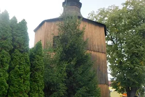 Sezemice - wooden belfry image