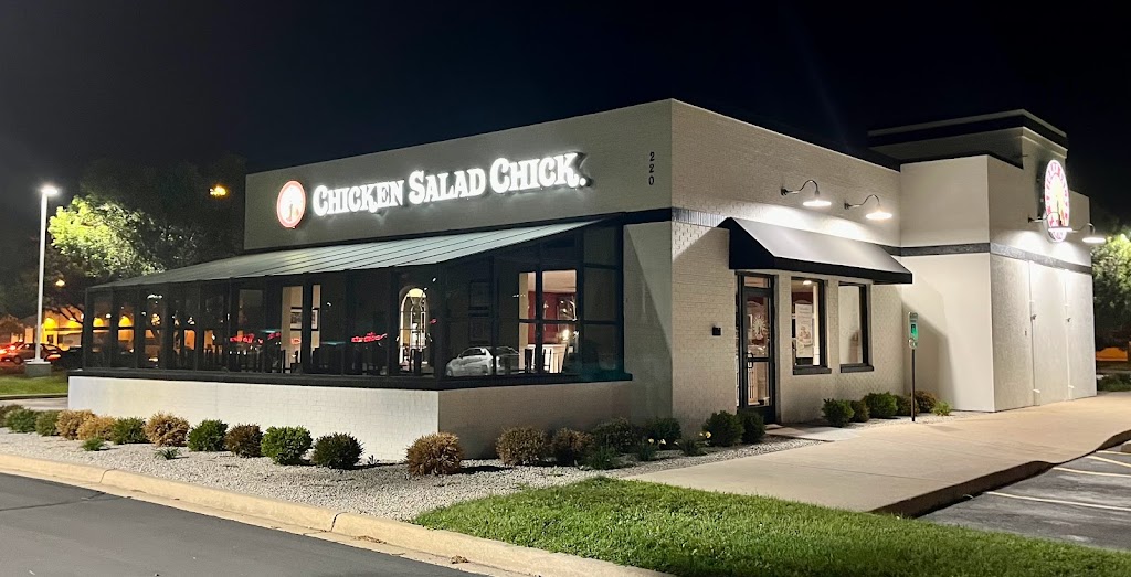 Chicken Salad Chick 60510