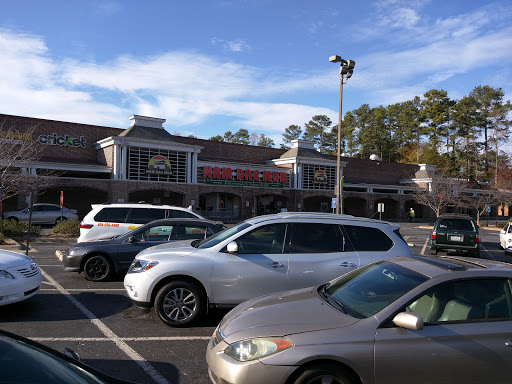 Supermarket «Nam Dae Mun Farmers Market», reviews and photos, 6131 S Norcross Tucker Rd, Norcross, GA 30093, USA