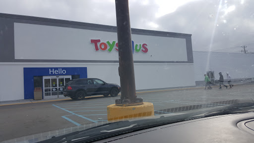 Toy Store «Toys