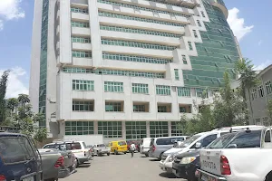 Addis Ababa University School of Commerce image