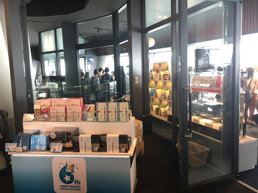 THE SKYTREE SHOP