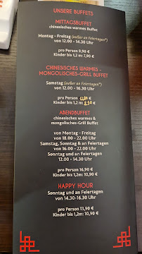Menu du Feuer Phönix à Lüdenscheid