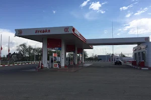 Lukoil gas station image