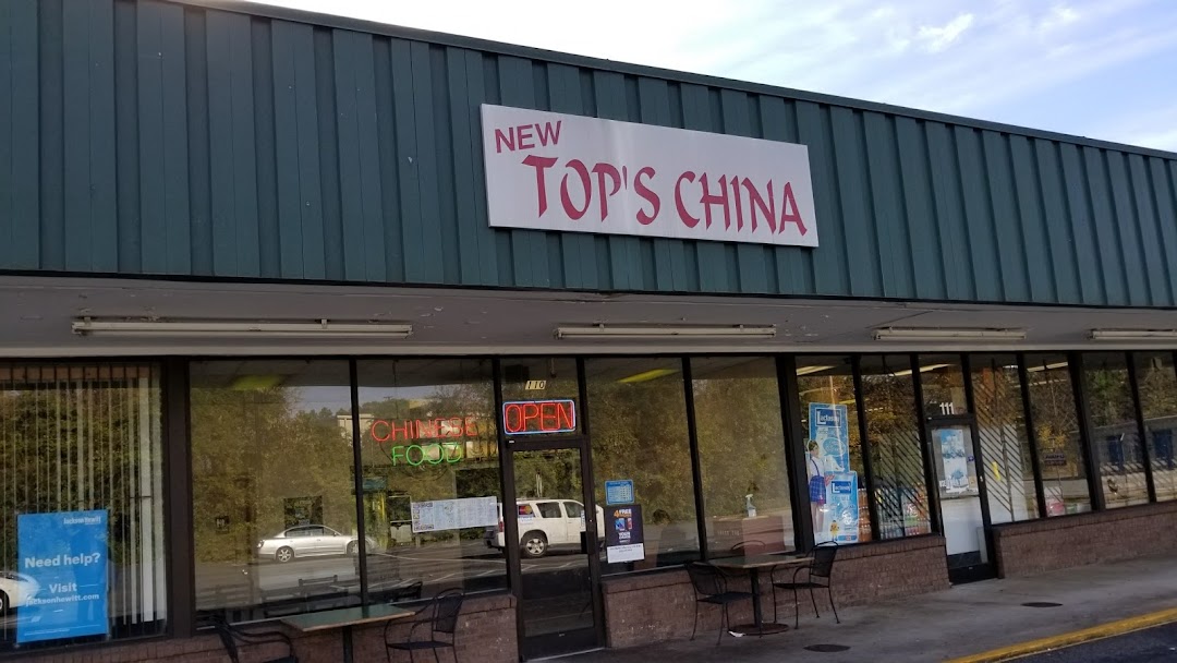 Tops China Chinese Restaurant