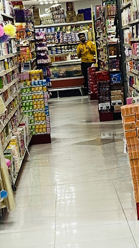 ‏الدانة هايبر ماركت