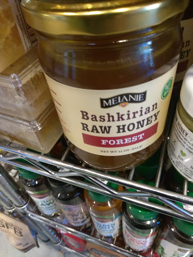 Gourmet Grocery Store «Wholesome Gourmet Market», reviews and photos, 534 Flatbush Ave, Brooklyn, NY 11225, USA