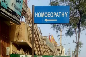 Swastik Homoeopathic Aesthetic Clinic And Pharmacy image