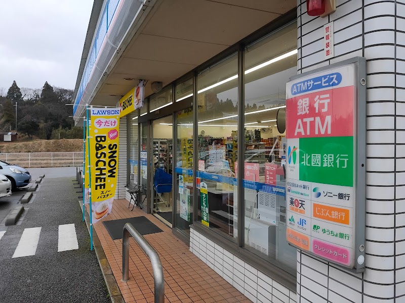 ローソン かほく狩鹿野店