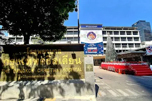 The Bangkok Christian Hospital image