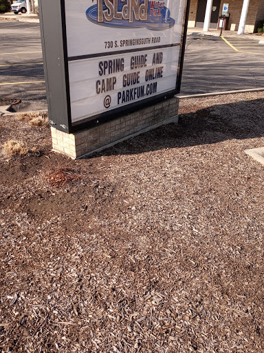 Water Park «Atcher Island», reviews and photos, 730 Springinsguth Rd, Schaumburg, IL 60193, USA