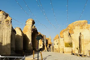 Cave at Jabal Al Qarah image