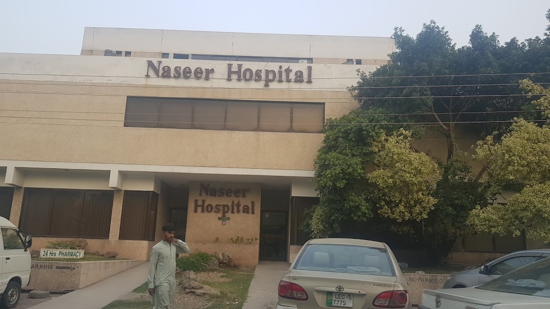 Naseer Hospital