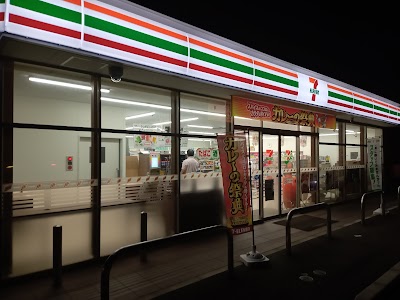 セブン-イレブン 常陸太田下河合町店