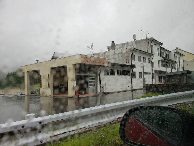 飛驒市立山之村小中学校