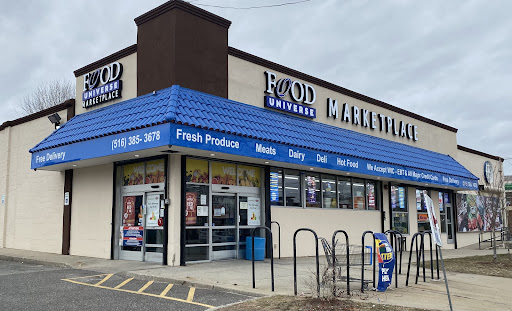 Met Food, 700 Woodfield Rd, West Hempstead, NY 11552, USA, 