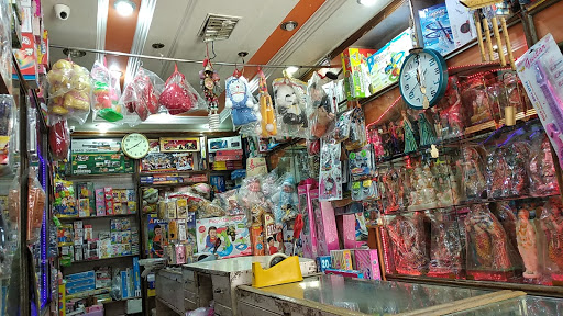 Prakash Gift & General Store