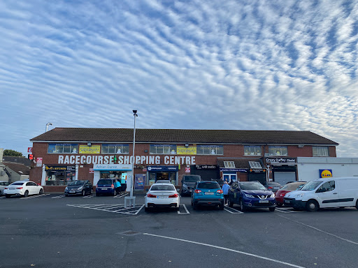 Adrian Dunne Pharmacy Baldoyle in Dublin 13, Co. Dublin (Baile Átha Cliath)