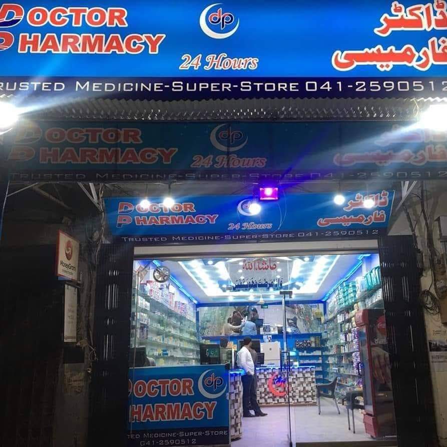 Doctor Pharmacy